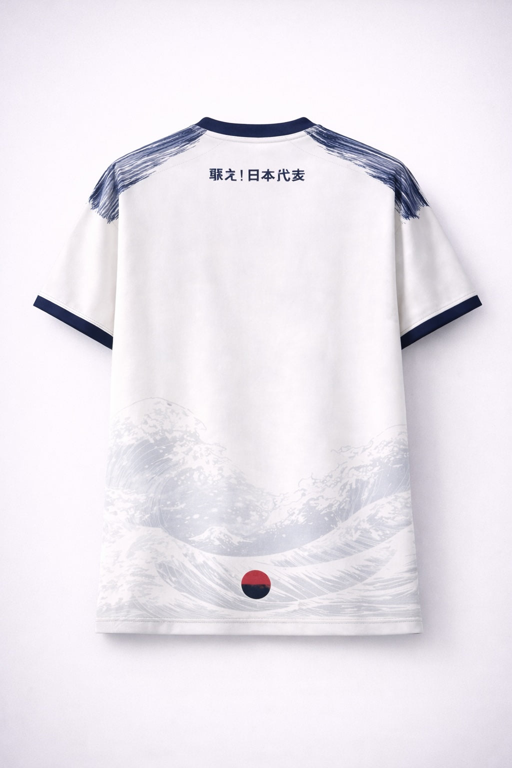 Japan Heritage Jersey – Wave Edition
